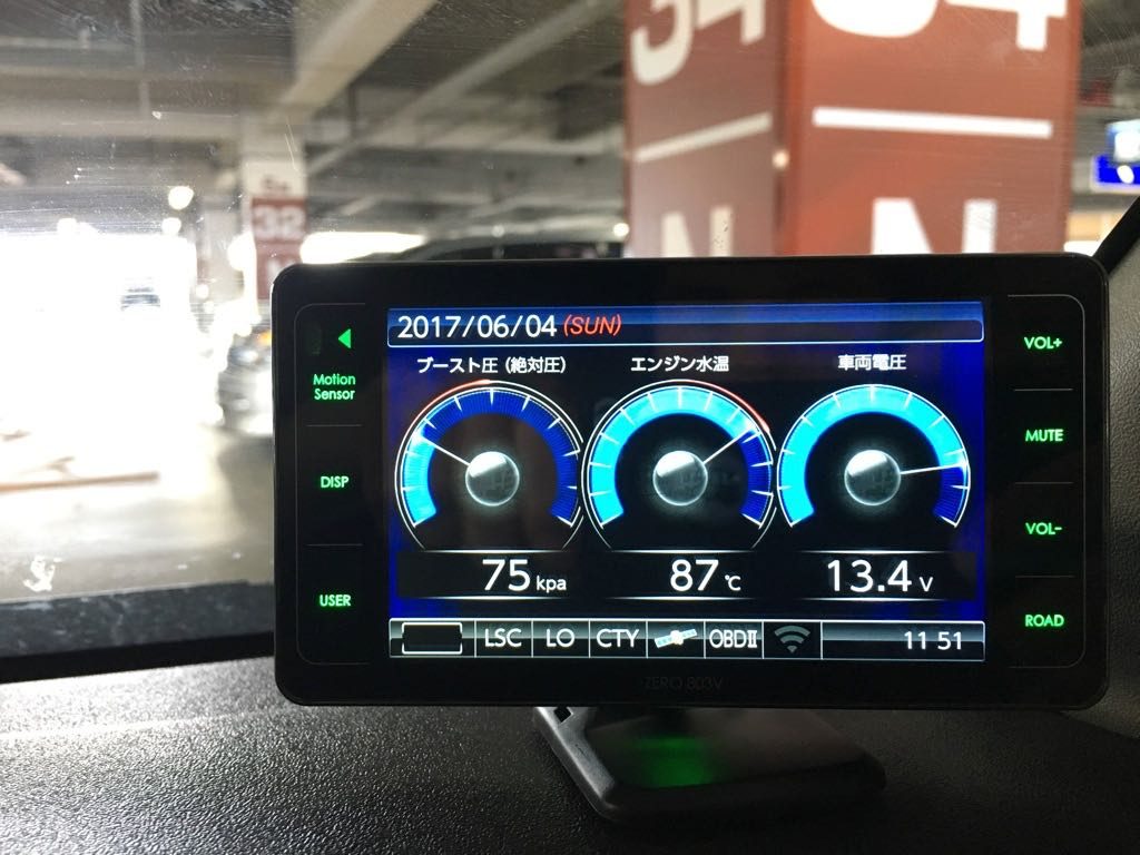 即納商品コムテック　レーダー探知機　ZERO806V OBD2 ケーブルセット アクセサリー