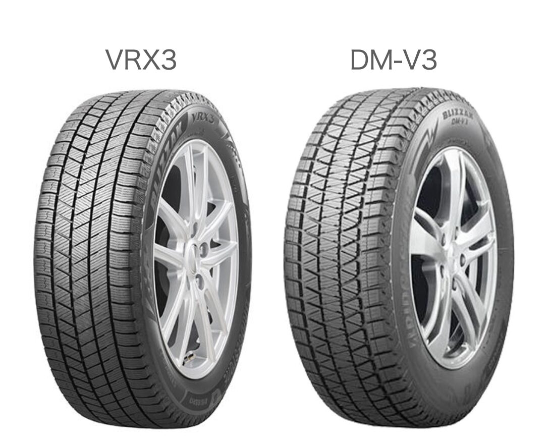 値下げ ブリザック DM-V1 225/80R15 2014年製 4本 溝9割 SUVスタッドレス